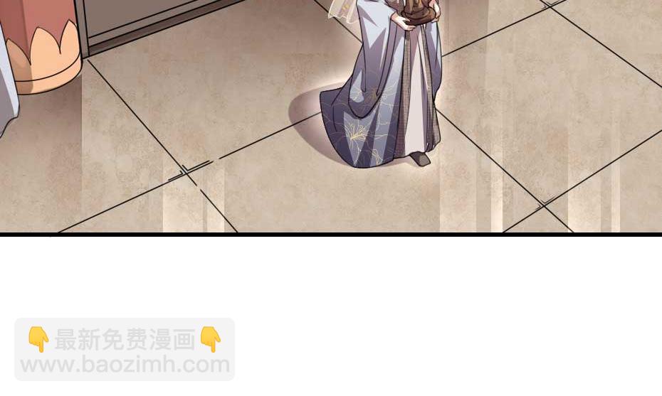 第49话 就算她真是女子(1/2)-第49话