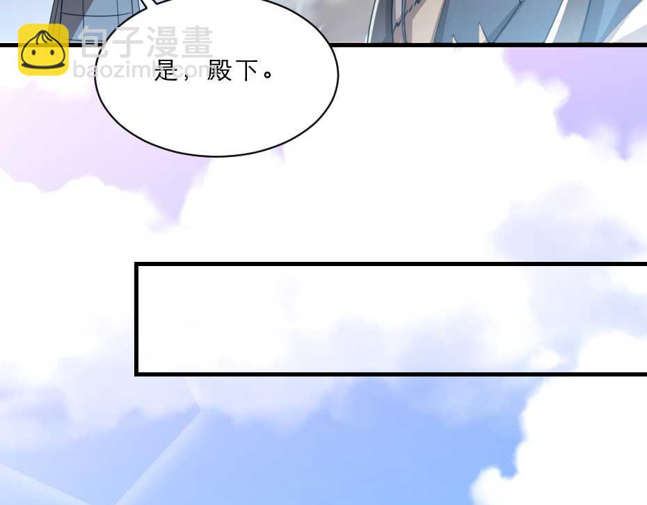 第51话 没有人可以抢走你(1/2)-第51话