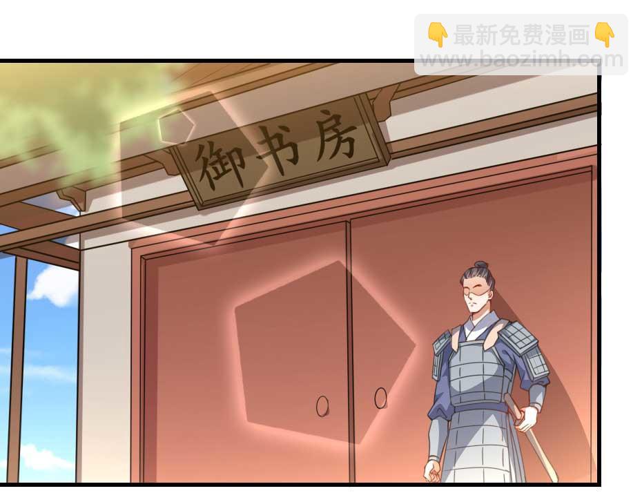 第51话 没有人可以抢走你(1/2)-第51话