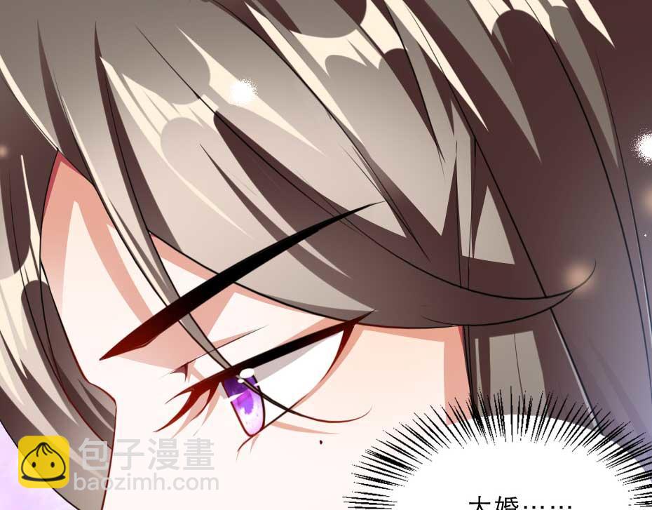 第51话 没有人可以抢走你(1/2)-第51话