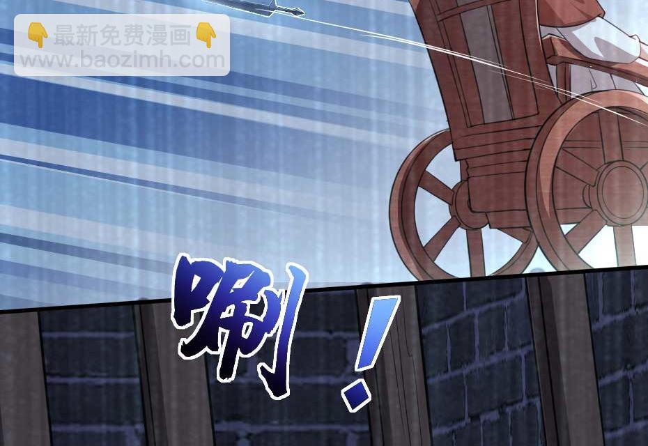 第51话 没有人可以抢走你(1/2)-第51话