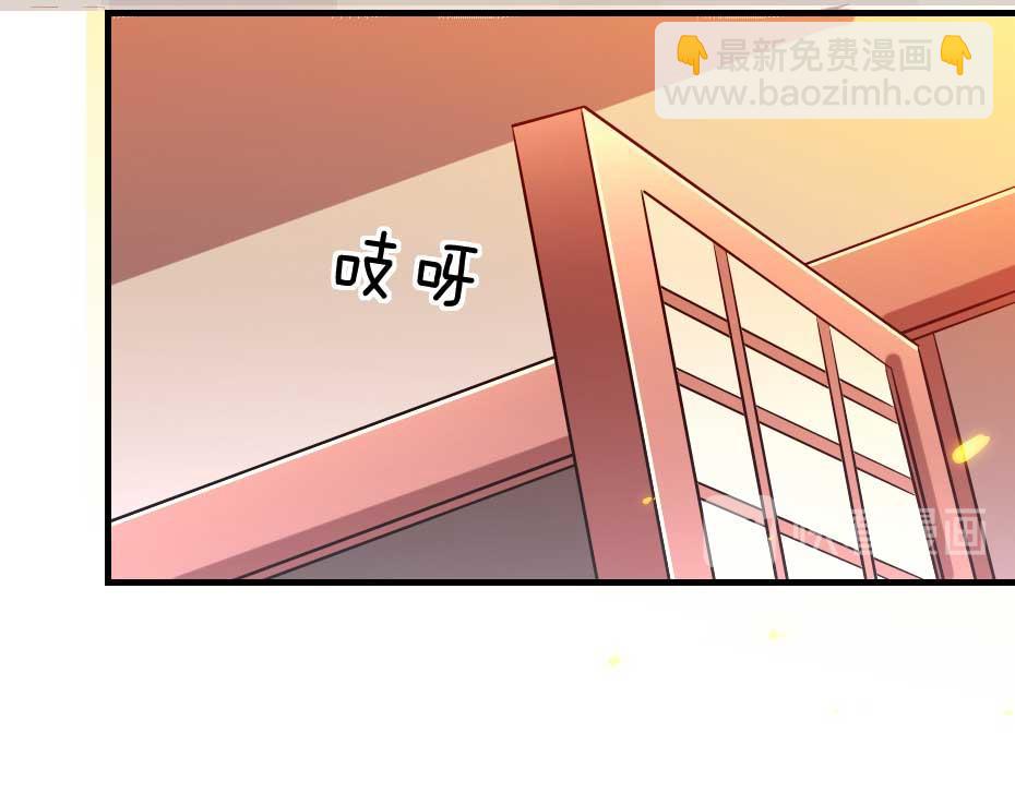 第53话 不劳太子殿下费心(1/2)-第53话