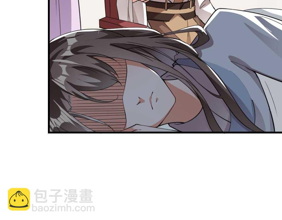 第55话 不许和我抢殿下！(1/2)-第55话