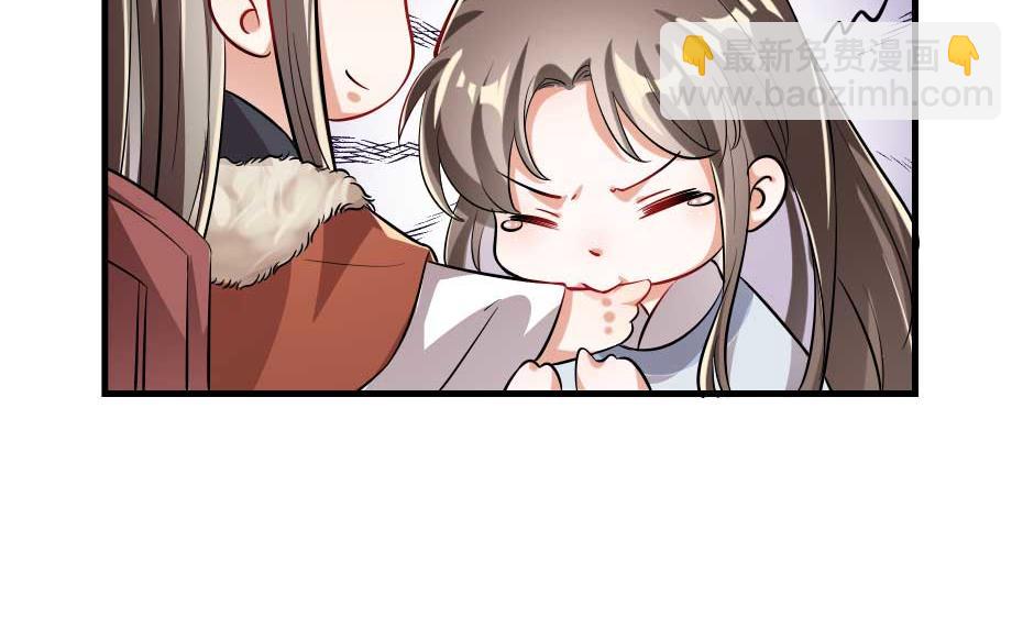 第55话 不许和我抢殿下！(1/2)-第55话