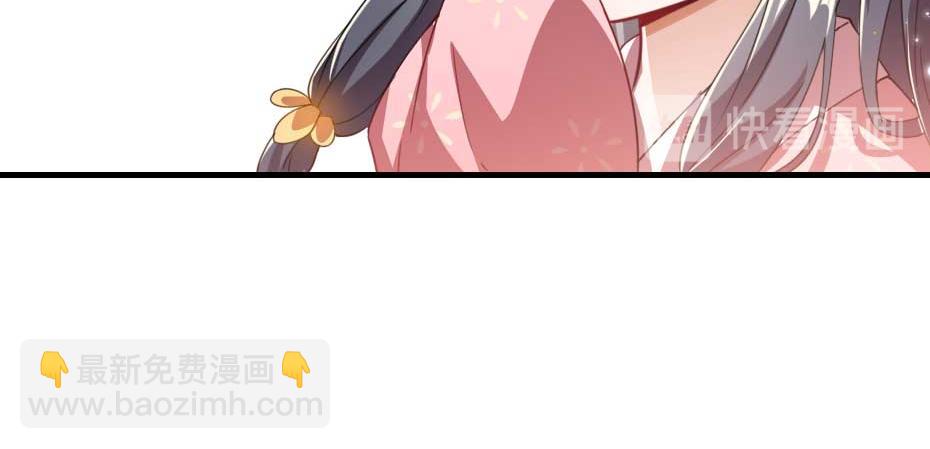 第57话 殿下为我洗脚？(1/2)-第57话