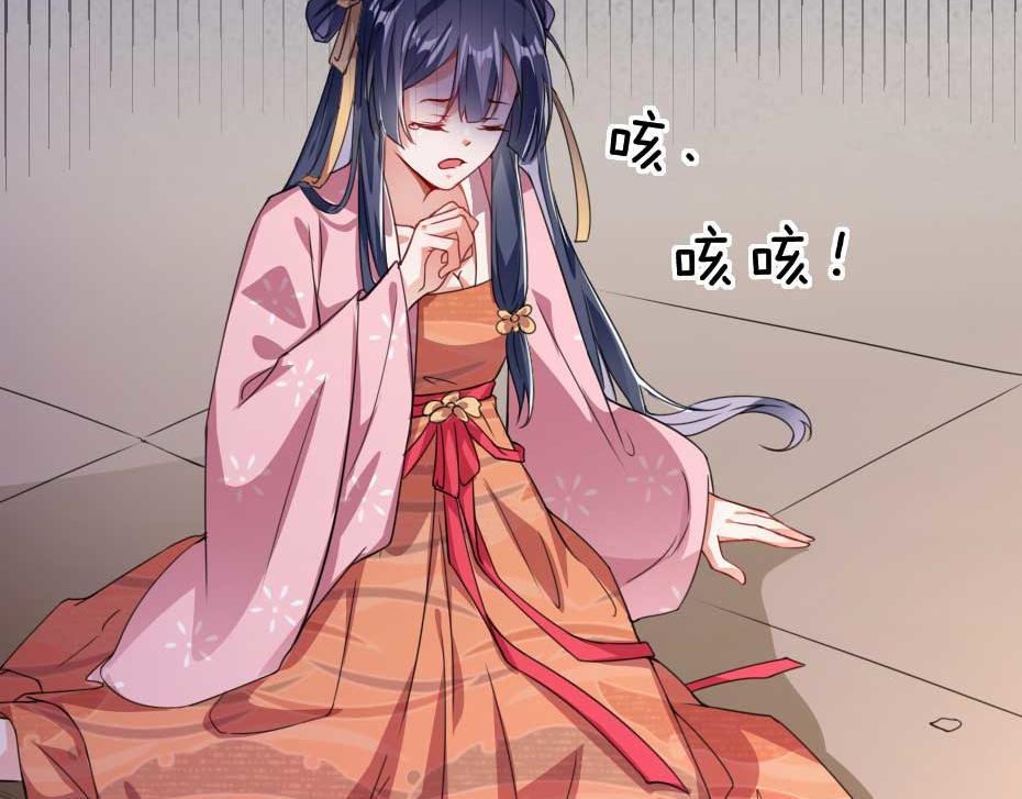 第59话 替身死囚(1/2)-第59话