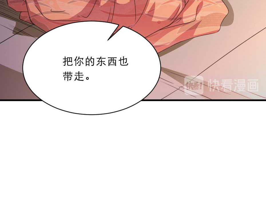 第59话 替身死囚(1/2)-第59话