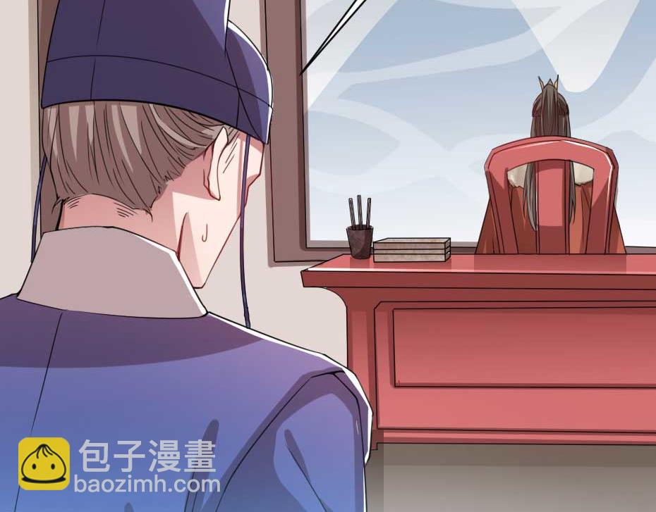第59话 替身死囚(1/2)-第59话