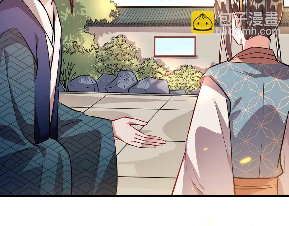 第59话 替身死囚(1/2)-第59话