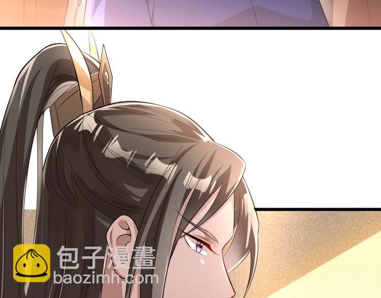 第7话 本宫不许她和孩子出事(1/2)-第7话