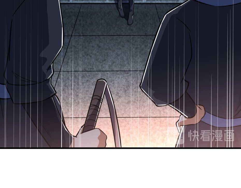 第61话 小贝的手段(1/2)-第61话