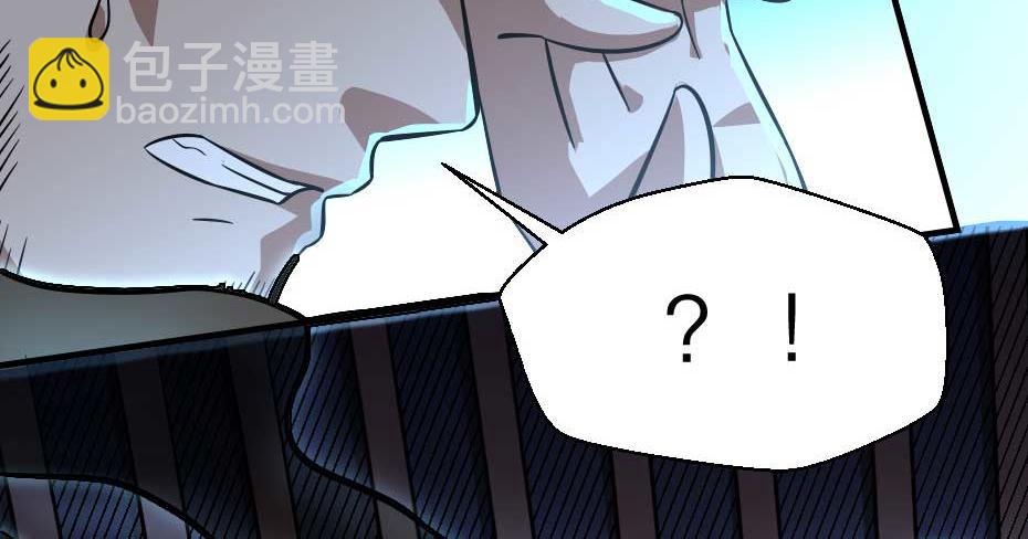 第61话 小贝的手段(1/2)-第61话