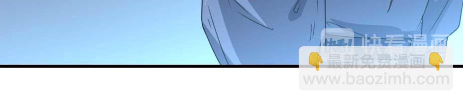 第61话 小贝的手段(1/2)-第61话