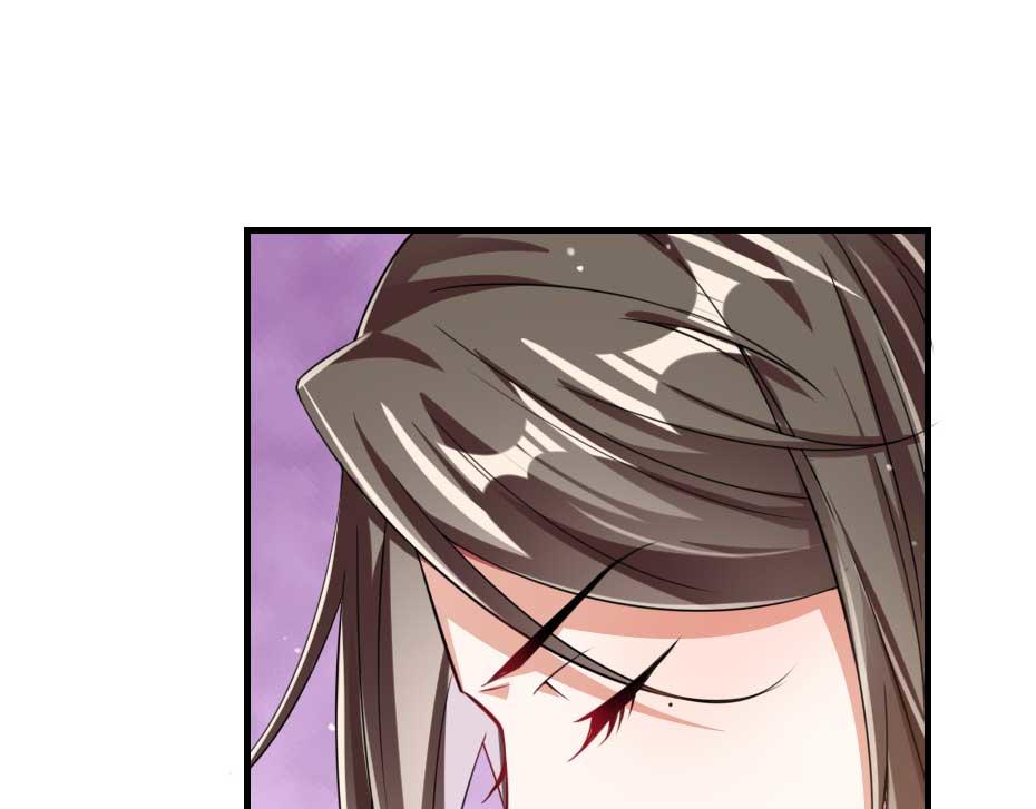 第63话 敢伤你的都该死(1/2)-第63话