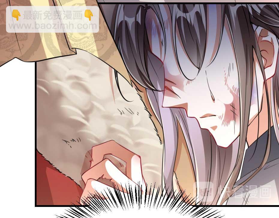 第63话 敢伤你的都该死(1/2)-第63话