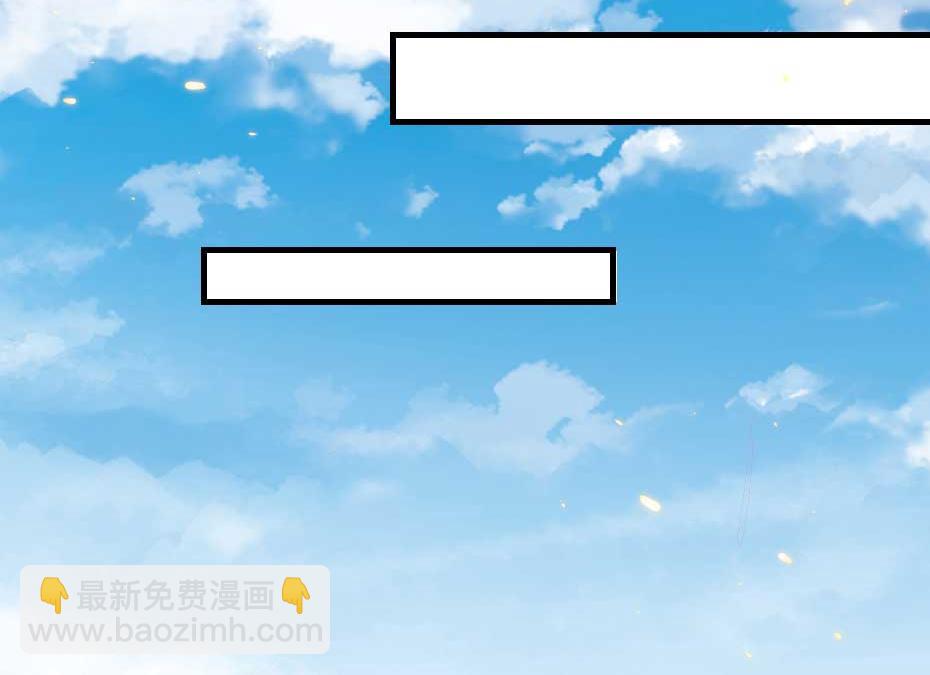 第69话 皇上驾崩(1/2)-第69话