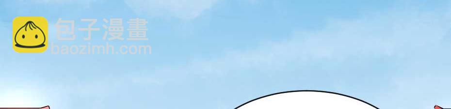 第71话 你就是朕的皇后(1/2)-第71话