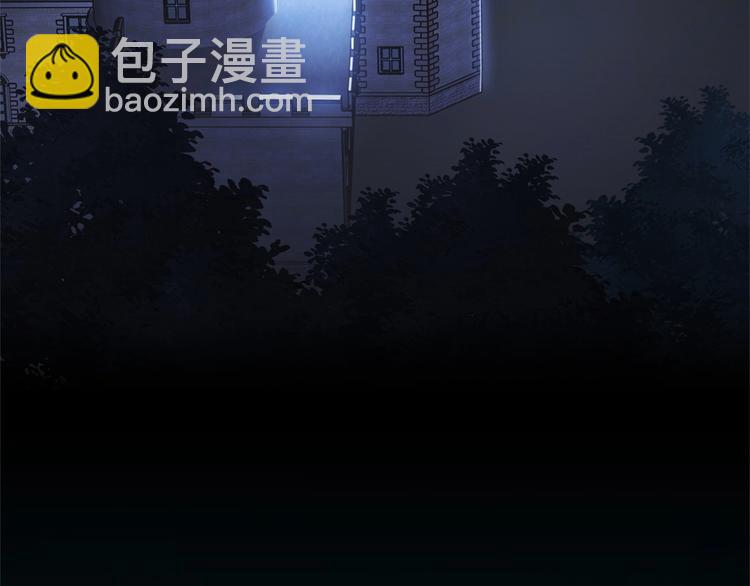 第0话 星芒的碎片(1/3)-第1话