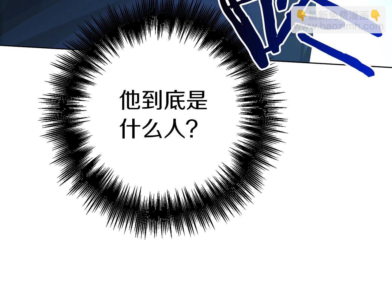 第12话 状况之外(1/4)-第13话