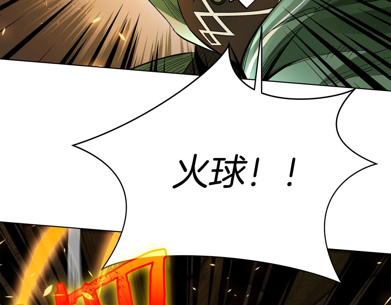 第14话 战栗的预感..(1/4)-第15话