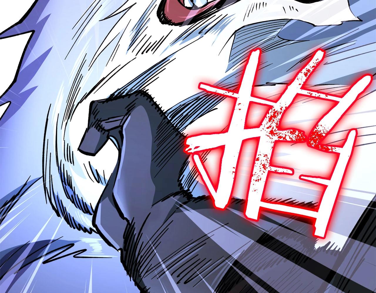 第14话 战栗的预感..(1/4)-第15话