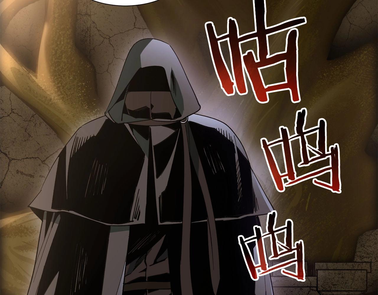 第14话 战栗的预感..(1/4)-第15话