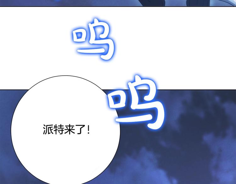 第2话 杀死那个皇子(1/4)-第3话