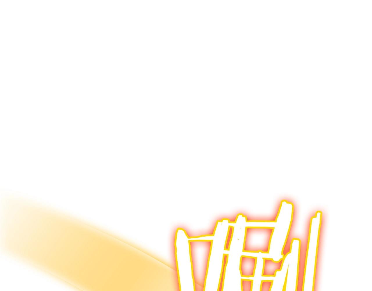 第22话 挟持(1/3)-第23话