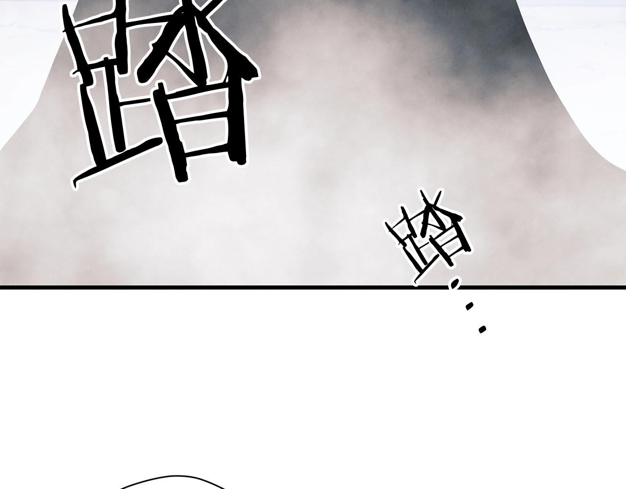 第22话 挟持(1/3)-第23话