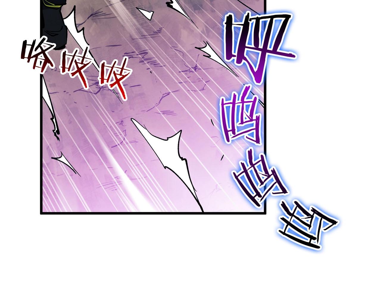第24话 更多的力量(1/3)-第25话