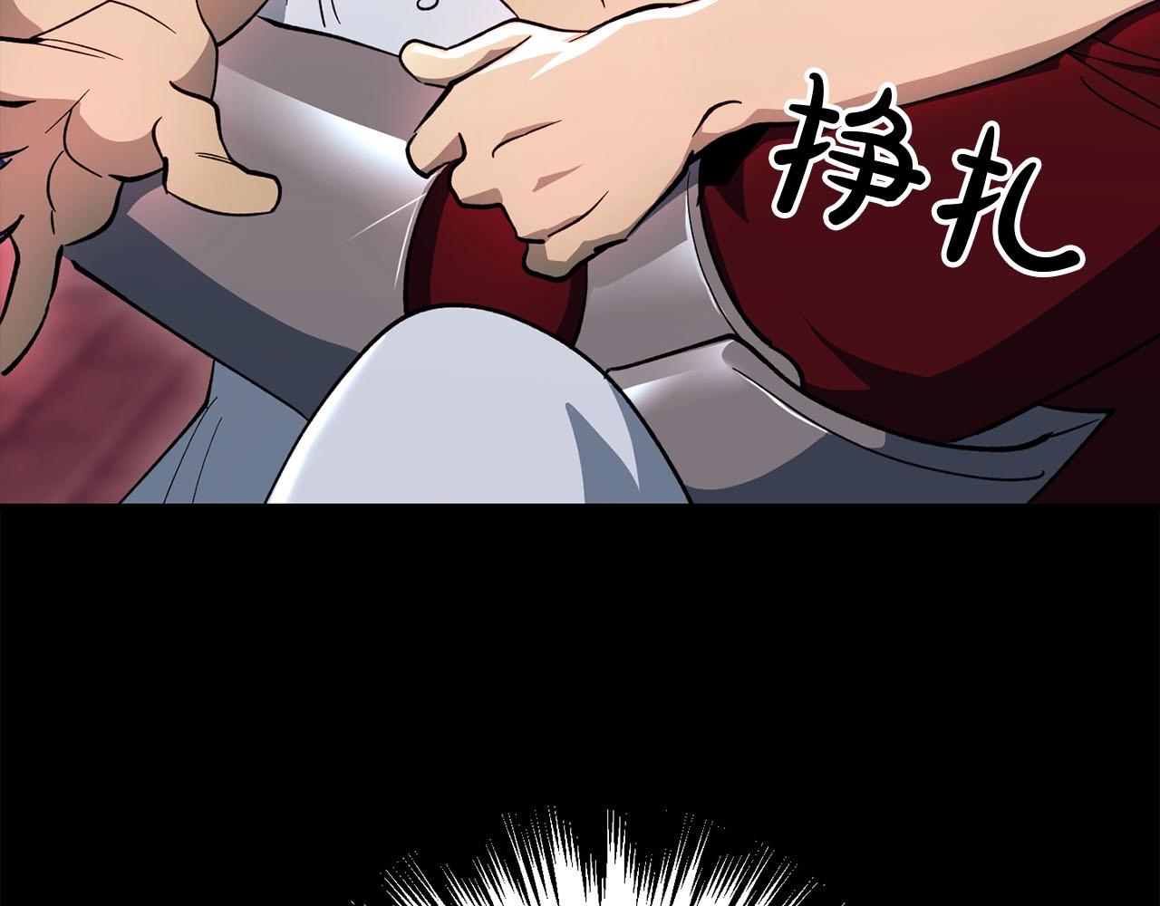 第26话 虚幻(1/3)-第27话