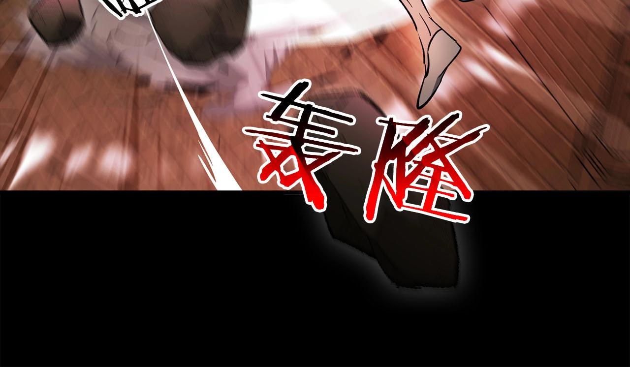 第28话 死亡(1/3)-第29话