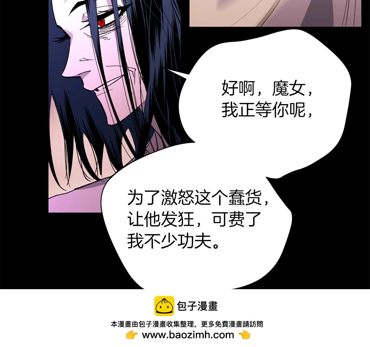 第28话 死亡(1/3)-第29话