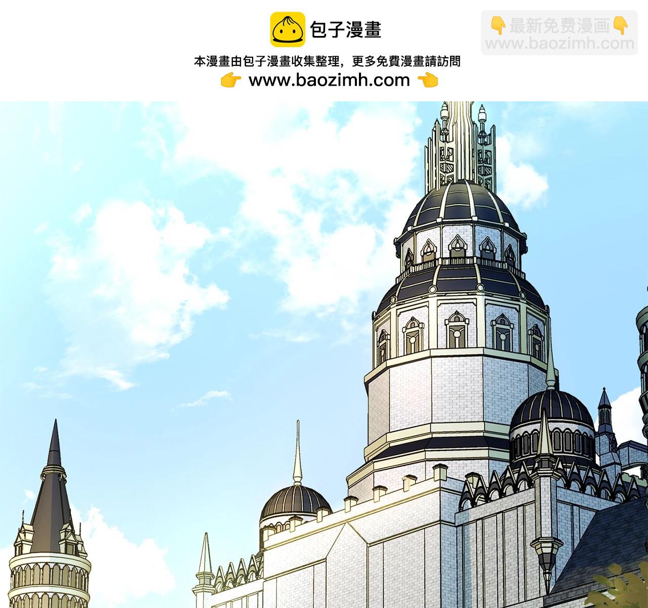 第31话 混乱的开端(1/4)-第33话