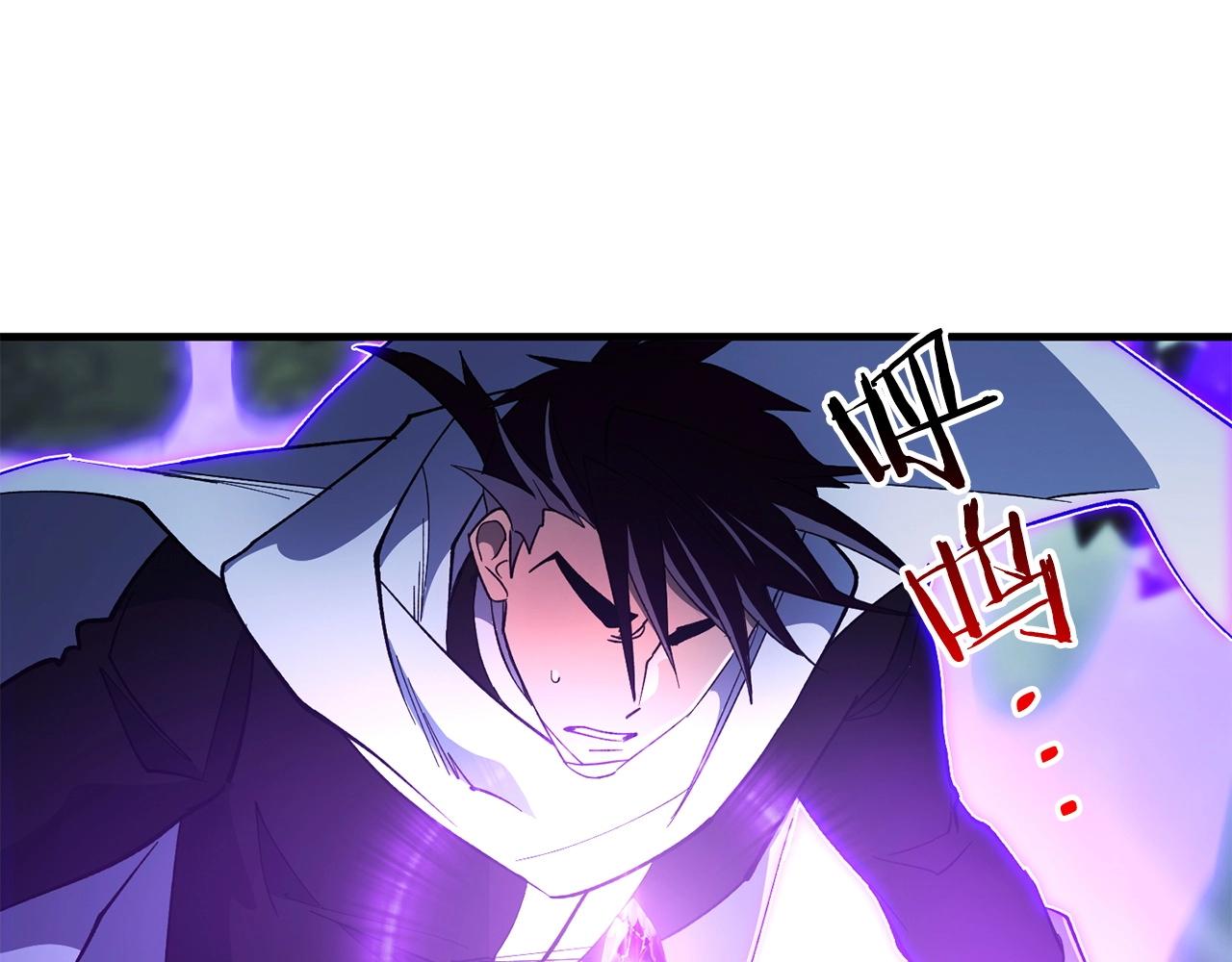 第33话 逐渐失控(1/4)-第35话