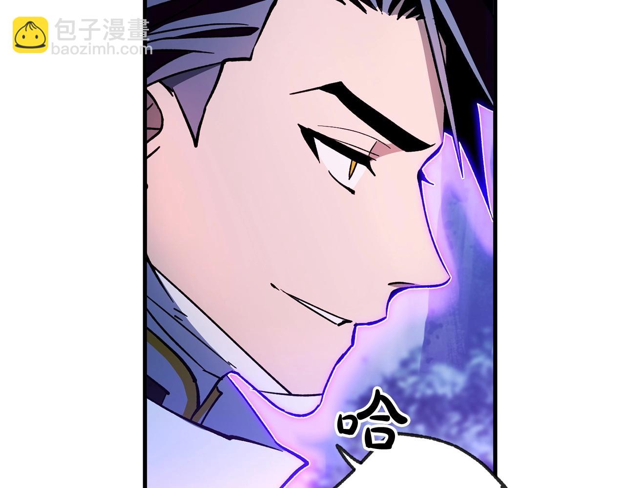 第33话 逐渐失控(1/4)-第35话