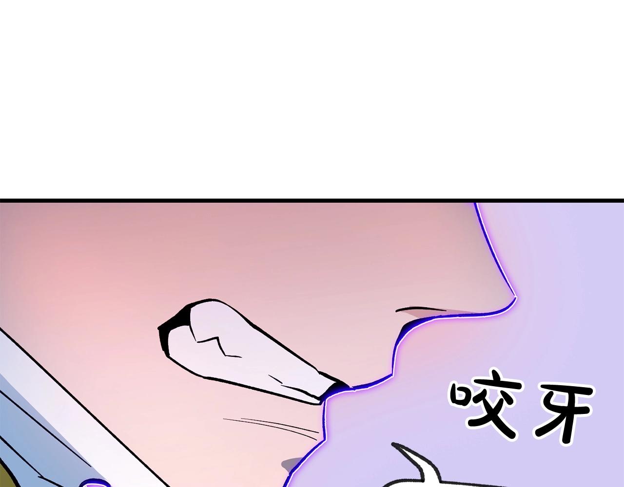 第33话 逐渐失控(1/4)-第35话