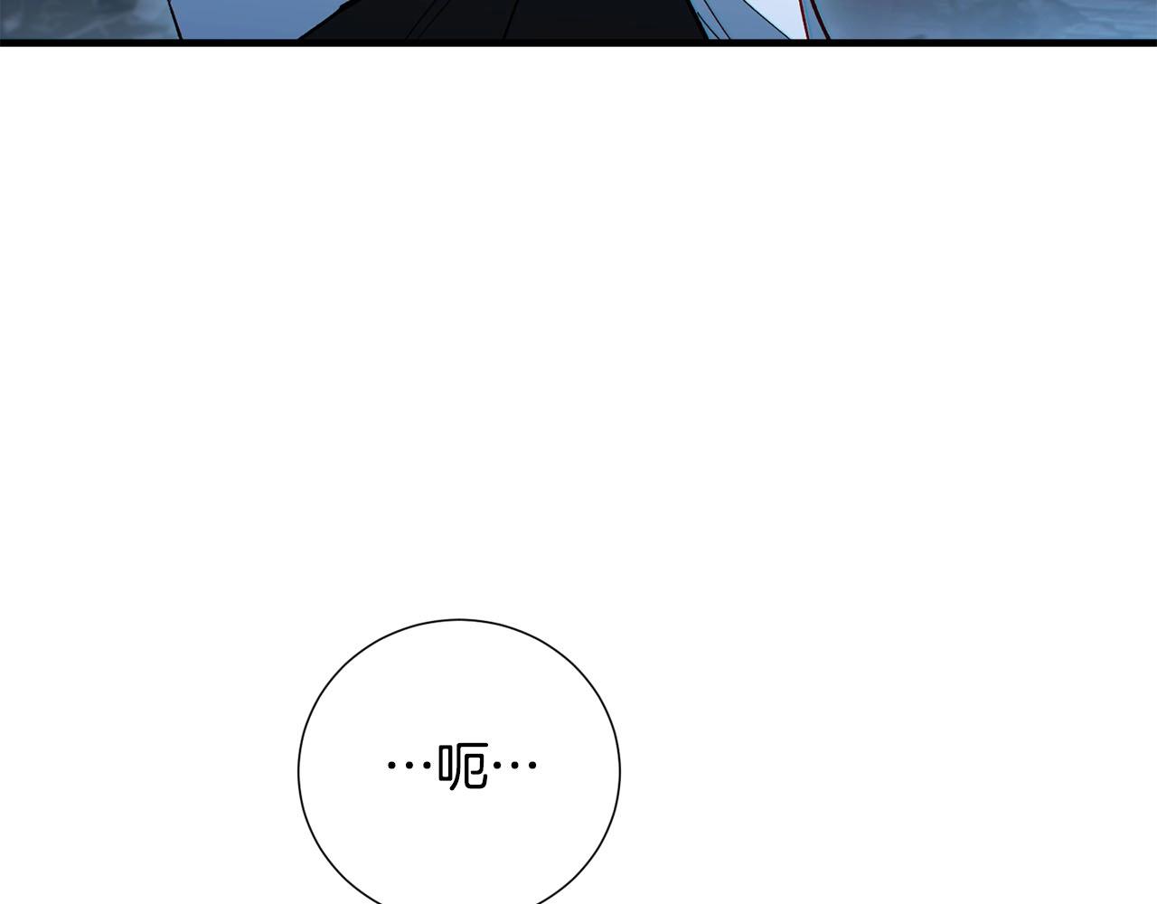 第37话 对谈(1/3)-第39话