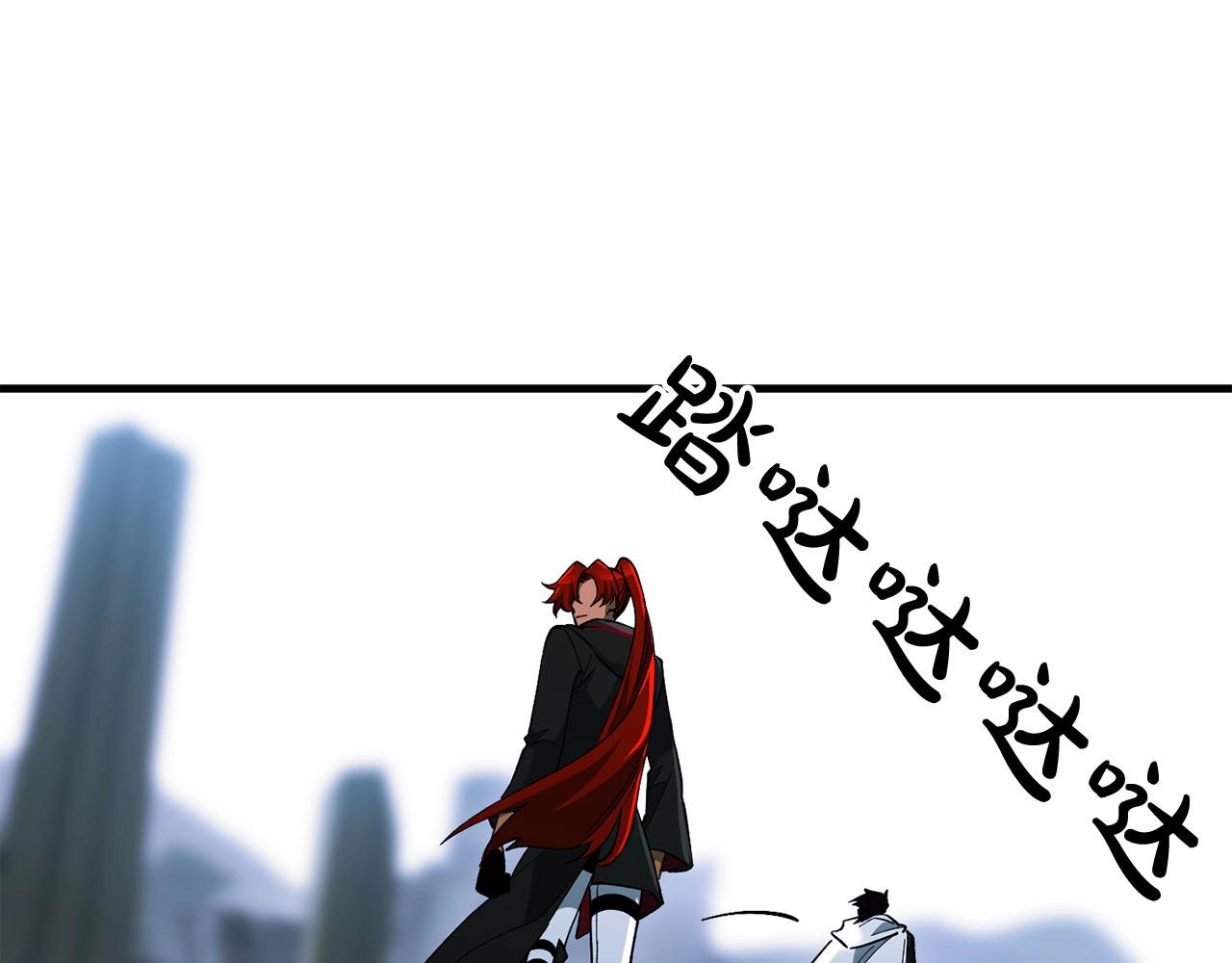 第37话 对谈(1/3)-第39话