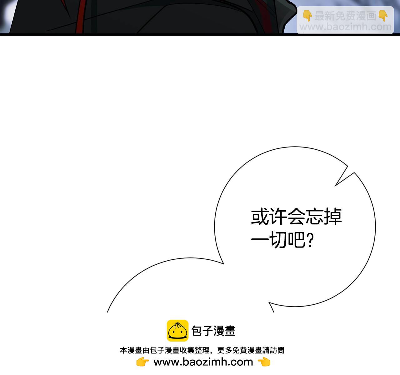 第37话 对谈(1/3)-第39话