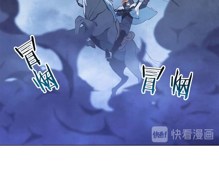 第4话 永远的隔阂(1/4)-第5话