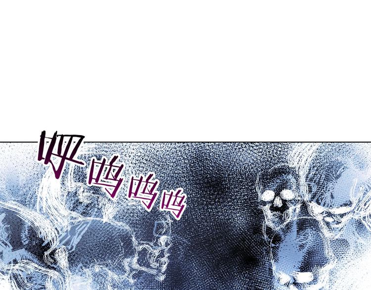 第4话 永远的隔阂(1/4)-第5话