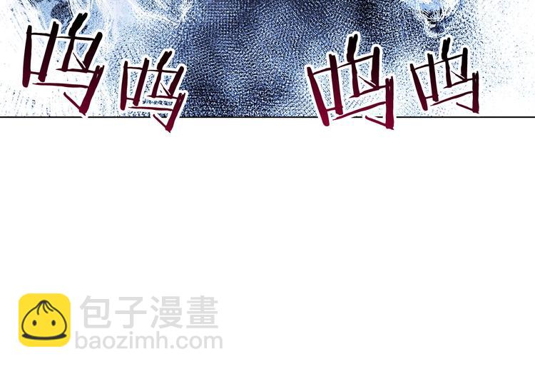 第4话 永远的隔阂(1/4)-第5话