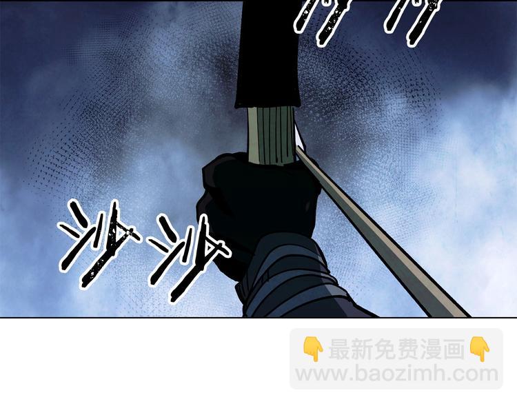 第4话 永远的隔阂(1/4)-第5话
