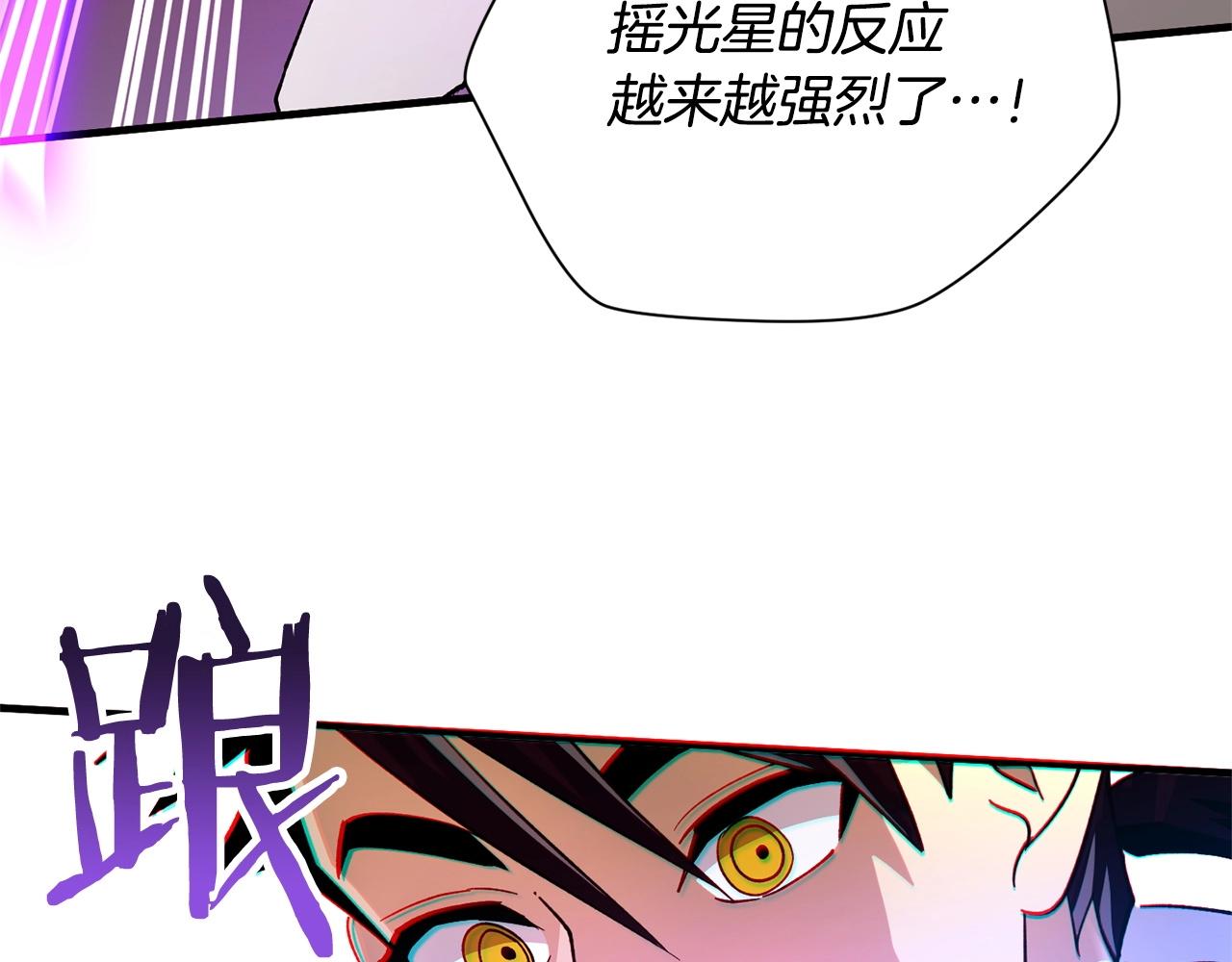 第39话 对峙(1/4)-第41话