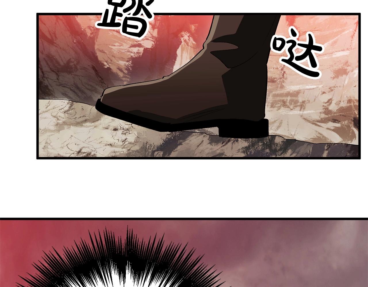第39话 对峙(1/4)-第41话