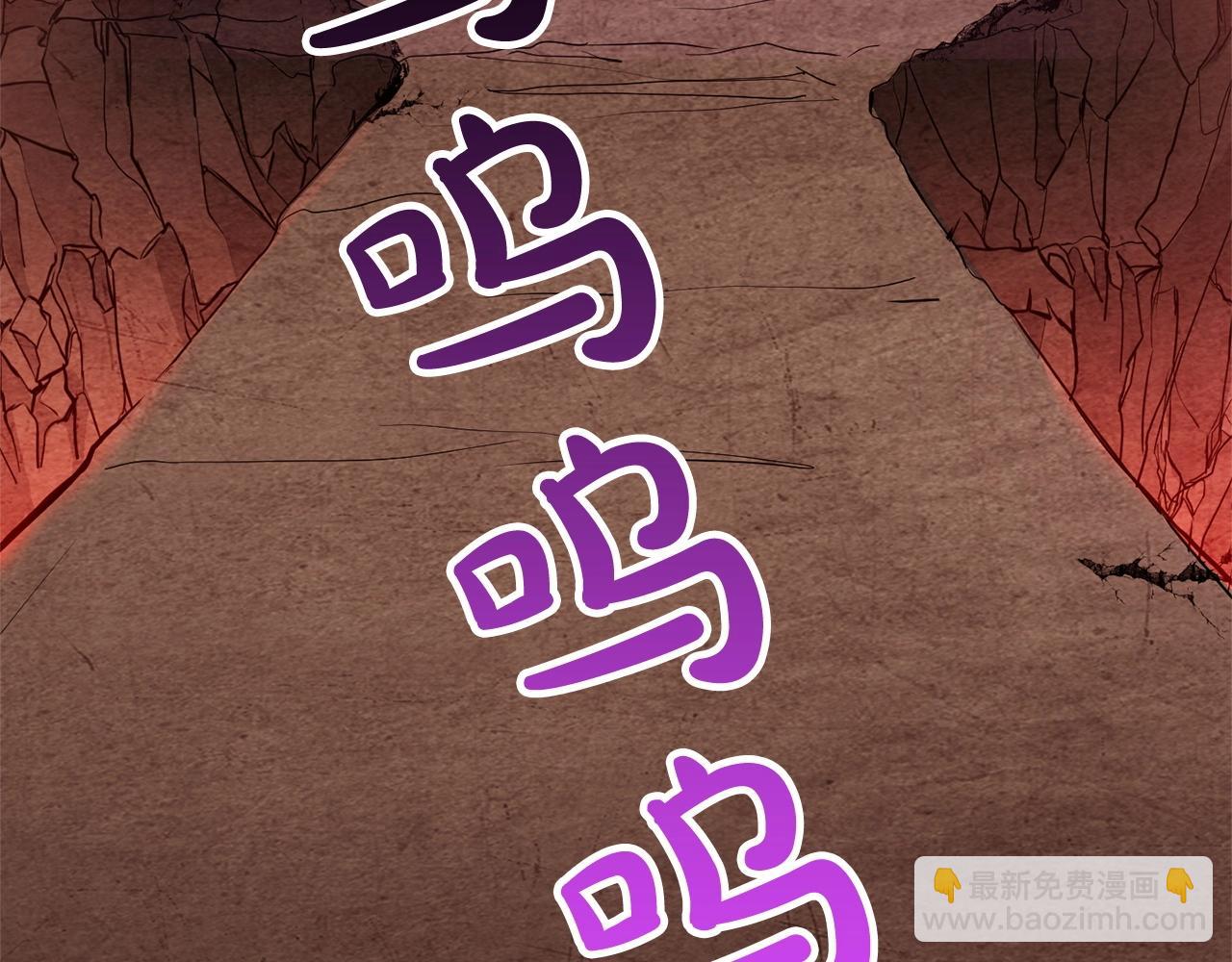 第39话 对峙(1/4)-第41话