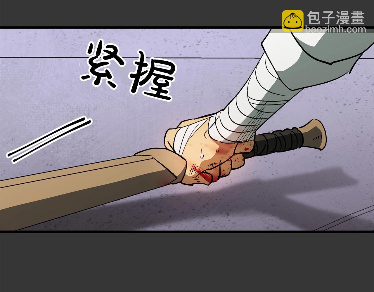第41话 我们的选择(1/3)-第43话