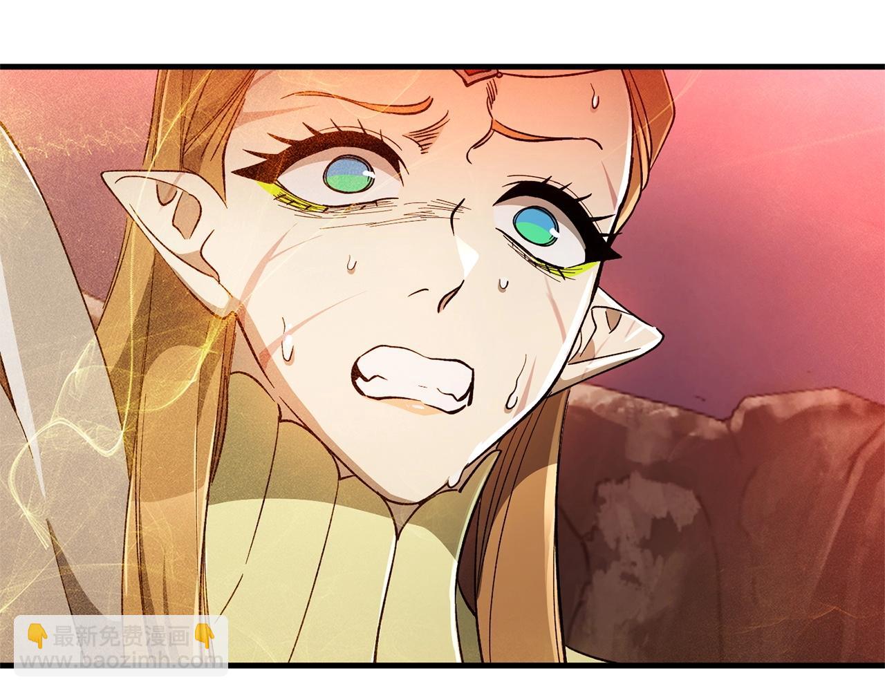 第45话 魔女(1/3)-第47话