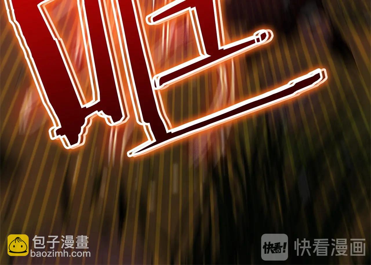 第47话 破碎的回忆(1/3)-第49话